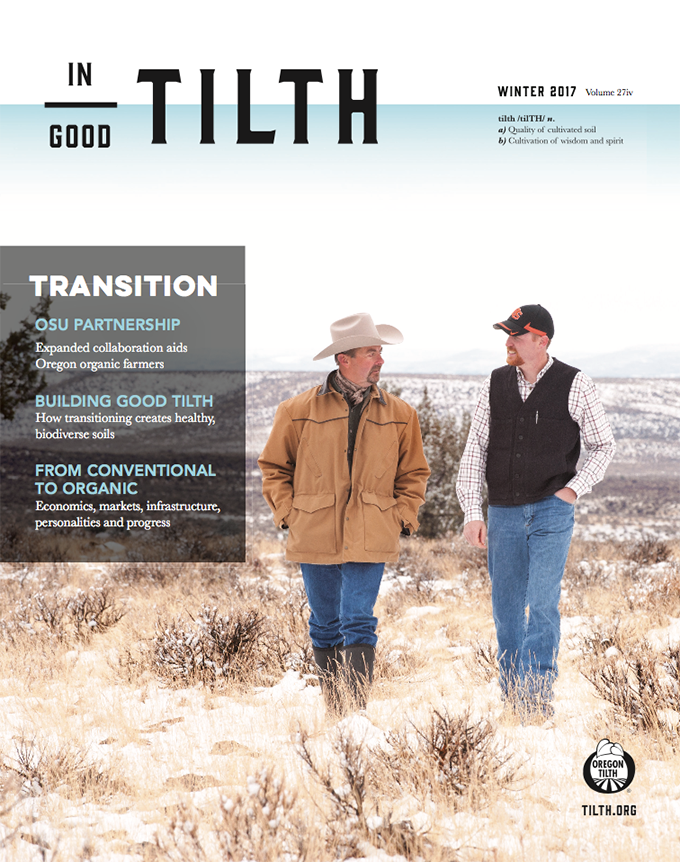 Winter 2017: Transitions issue cover